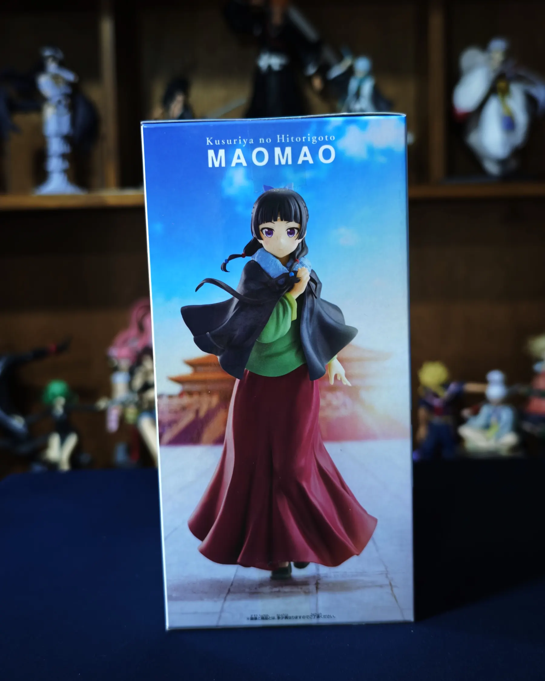 Maomao — Poncho
