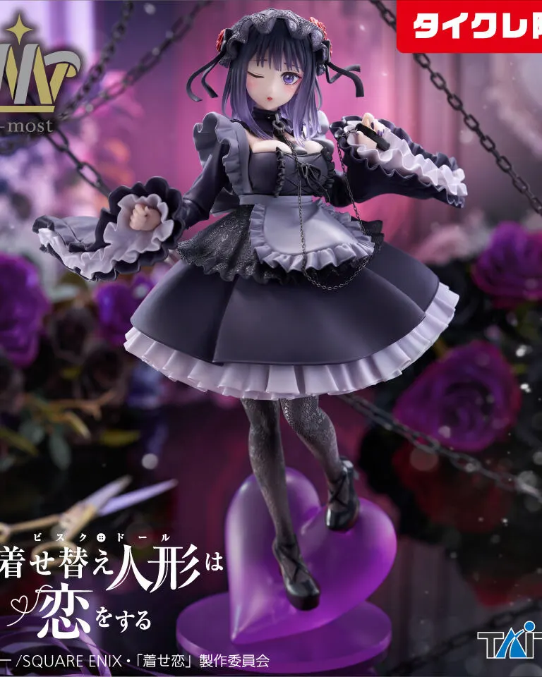 Marin Kitagawa — Kuroe Shizuku