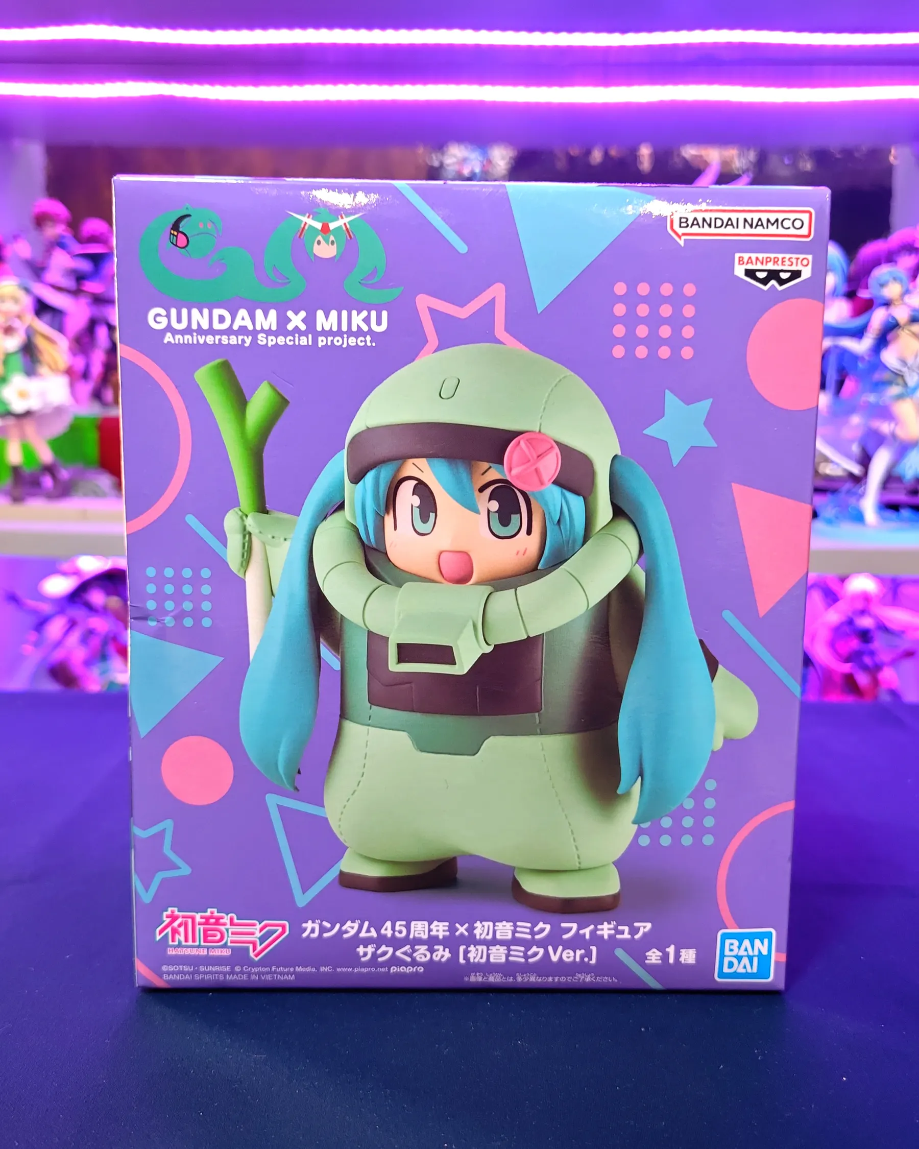 Gundam x Miku — Zakugurumi