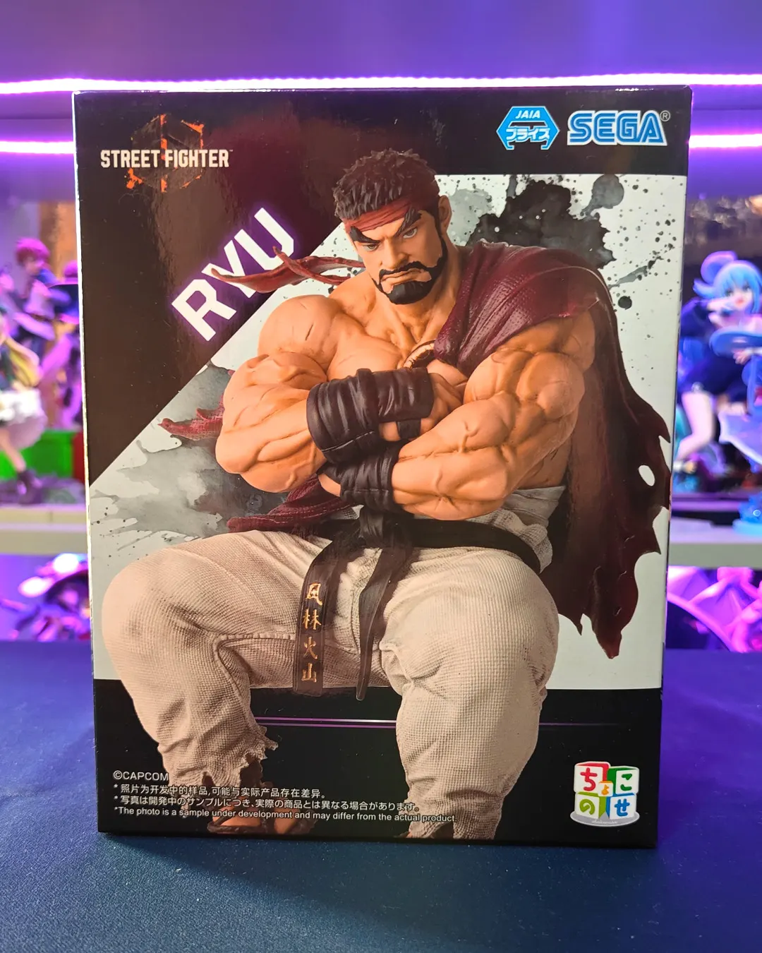 Ryu — Premium Chokonose