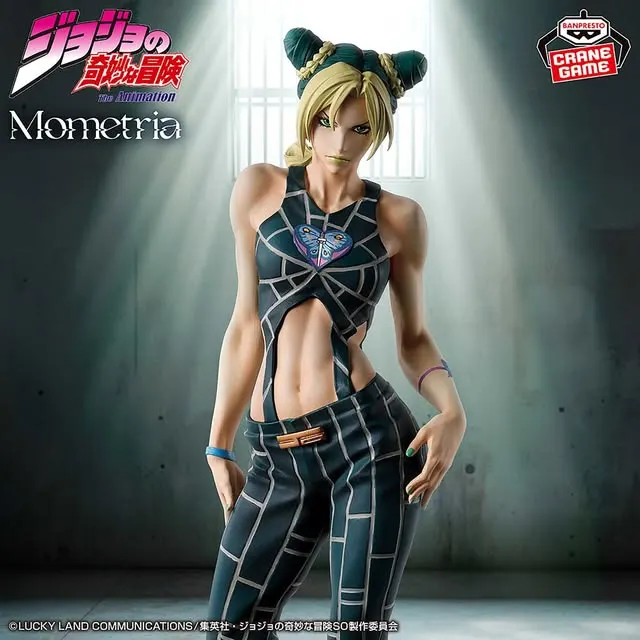 Jolyne Cujoh — Mometria (Preventa)